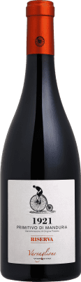 47,95 € 送料無料 | 赤ワイン Varvaglione 1921 レセルバ D.O.C. Primitivo di Manduria プーリア イタリア Primitivo — プリミティーヴォ 75 cl