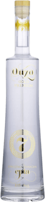28,95 € Envío gratis | Anís Ouzo 7 Thracian Gold — Edición Oro Grecia 70 cl