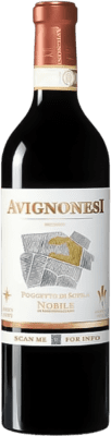 89,95 € Envío gratis | Vino Tinto Avignonesi Poggetto di Sopra D.O.C.G. Vino Nobile di Montepulciano Toscana Italia Sangiovese 75 cl