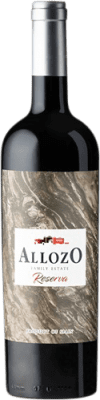 9,95 € Spedizione Gratuita | Vino Rosso Allozo Riserva D.O. La Mancha Castilla-La Mancha Spagna Tempranillo 75 cl