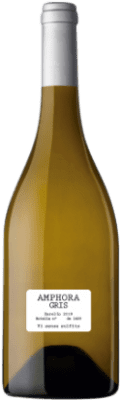 33,95 € 送料無料 | 白ワイン Parés Baltà Gris Ánfora — アンフォラ D.O. Penedès カタロニア スペイン Xarel·lo — チャレッロ 75 cl