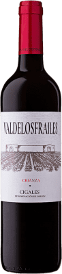 Valdelosfrailes Tempranillo — テンプラニーリョ Seco — 辛口 Crianza — クリアンサ 75 cl