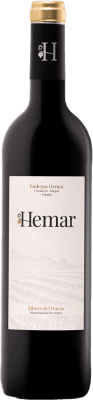 Hemar Tempranillo — テンプラニーリョ Seco — 辛口 Crianza — クリアンサ 75 cl