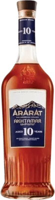 53,95 € 送料無料 | ブランデー Ararat Akhtamar アルメニア 10 年 70 cl