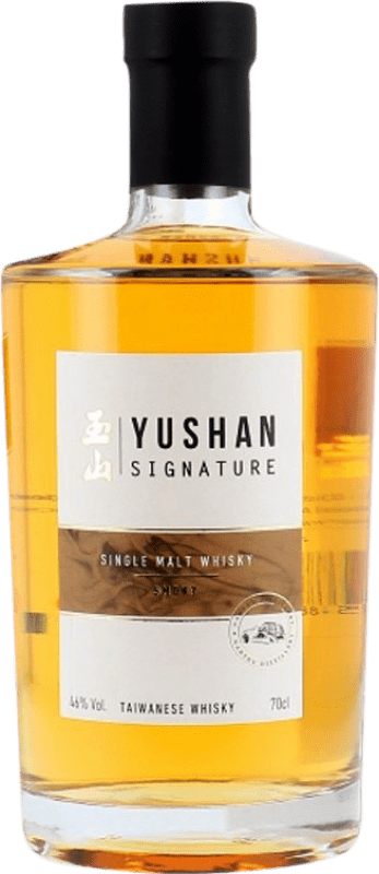 92,95 € Envio grátis | Whisky Single Malt Nantou Yushan Signature Taiwan 70 cl Smoky — Fumado