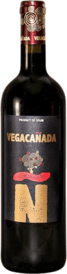 5,95 € Free Shipping | Red Wine Arloren Vegacañada D.O. Valencia Valencian Community Spain Monastrell 75 cl