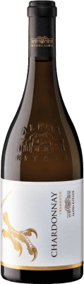 23,95 € Free Shipping | White Wine Alpha Estate Ecosystem I.G. Amyndeon Greece Chardonnay 75 cl