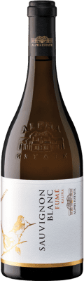 23,95 € Spedizione Gratuita | Vino Bianco Alpha Estate Ecosystem I.G. Amyndeon Grecia Sauvignon 75 cl
