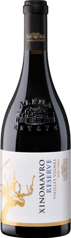 23,95 € 免费送货 | 红葡萄酒 Alpha Estate Ecosystem 珍藏 I.G. Amyndeon 希腊 Xinomavro 75 cl