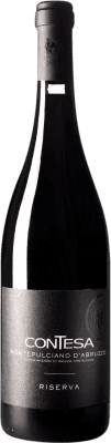 27,95 € 送料無料 | 赤ワイン Contesa di Rocco Pasetti Linea レセルバ D.O.C. Montepulciano d'Abruzzo アブルッツォ イタリア 75 cl