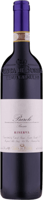 62,95 € Бесплатная доставка | Красное вино Costa di Bussia Резерва D.O.C.G. Barolo Пьемонте Италия 75 cl