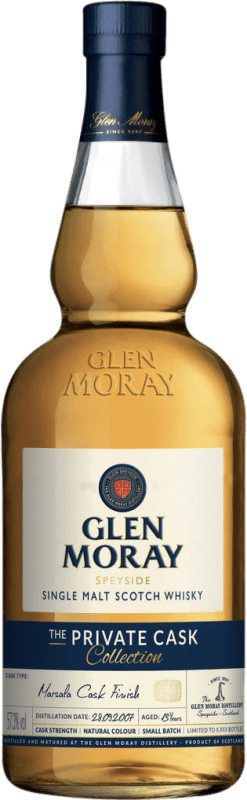 219,95 € 送料無料 | シングルモルトウイスキー Glen Moray Marsala Cask Finish — カスクフィニッシュ, プライベートコレクション スコットランド イギリス 70 cl