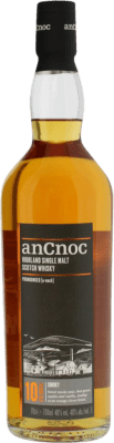 单一麦芽威士忌 anCnoc Knockdhu Peated — 烟熏 Old — 陈年 10 岁 70 cl