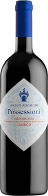 Masi Serego Alighieri Possessioni 75 cl