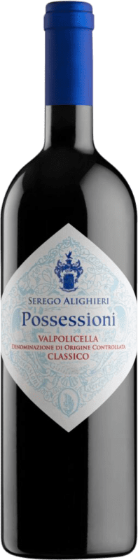 17,95 € Бесплатная доставка | Красное вино Masi Serego Alighieri Possessioni D.O.C. Valpolicella Венето Италия 75 cl