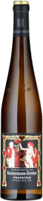 82,95 € Envio grátis | Vinho Branco Dr. Von Bassermann-Jordan Pechstein VDP Grosses Gewächs GG — Grand Cru Q.b.A. Pfälz Pfälz Alemanha Riesling 75 cl
