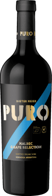 57,95 € 免费送货 | 红葡萄酒 Dieter Meier Puro Grape 甄选 I.G. Mendoza 门多萨 阿根廷 Malbec — 马尔贝克 75 cl