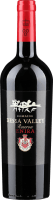 19,95 € Бесплатная доставка | Красное вино Bessa Valley Enira Резерва Plovdiv Болгария Merlot — Мерло, Syrah — Сира, Cabernet Sauvignon — Каберне Совиньон, Petit Verdot 75 cl