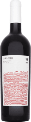 19,95 € 免费送货 | 甜葡萄酒 Binekhi 格鲁吉亚 Ojaleshi 75 cl