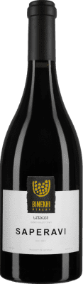 17,95 € 送料無料 | 赤ワイン Binekhi I.G. Kakheti カッペティ ジョージア Saperavi — サペラヴィ 75 cl