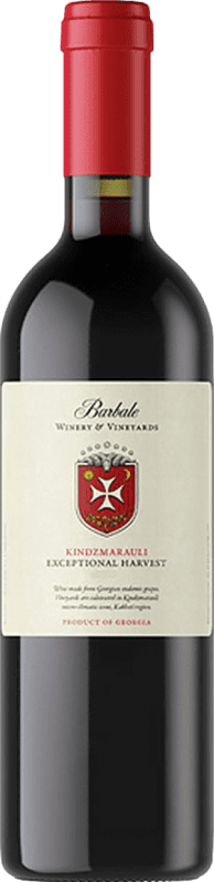 32,95 € 送料無料 | 甘口ワイン Barbale P.D.O. Kindzmarauli カッペティ ジョージア Saperavi — サペラヴィ Organic — 有機 75 cl