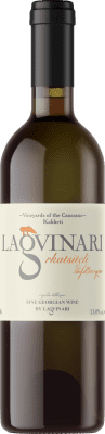 54,95 € Envoi gratuit | Vin Orange Lagvinari I.G. Kakheti Kakhétie Géorgie Rkatsiteli Organic — Biologique 75 cl