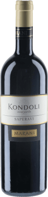 28,95 € Kostenloser Versand | Rotwein Marani Kondoli Vineyards P.D.O. Kindzmarauli Kakheti Georgia Saperavi 75 cl