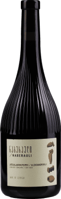 32,95 € 送料無料 | 赤ワイン Naberauli Racha ジョージア Aleksandrouli 75 cl