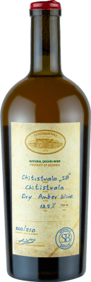 45,95 € Free Shipping | Orange Wine Tchotiashvili Chitistvala I.G. Kakheti Kakheti Georgia Organic — Eco 75 cl