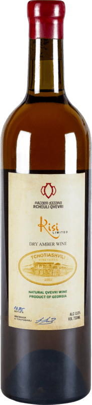 39,95 € 免费送货 | 橙酒 Tchotiashvili I.G. Kakheti 卡赫季州 格鲁吉亚 Kisi — 基西 Organic — 有机 75 cl