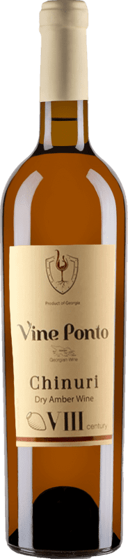 22,95 € 送料無料 | オレンジワイン Vine Ponto Qvevri I.G. Kakheti カッペティ ジョージア Chinuri — チヌリ 75 cl
