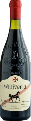18,95 € 送料無料 | 赤ワイン Winiveria P.D.O. Mukuzani カッペティ ジョージア Saperavi — サペラヴィ Organic — 有機 75 cl