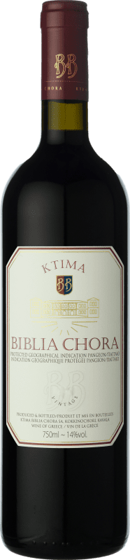 25,95 € 送料無料 | 赤ワイン Ktima Biblia Chora Macedonia ギリシャ Merlot — メルロー, Cabernet Sauvignon — カベルネ・ソーヴィニヨン 75 cl