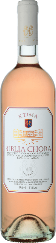 19,95 € Envoi gratuit | Vin Rosé Ktima Biblia Chora Rosé Macedonia Grèce Syrah 75 cl