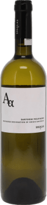 39,95 € Envio grátis | Vinho Branco Domaine Sigalas Aa Assyrtiko Athiri P.D.O. Santorini Santorini Grécia Assyrtiko, Athiri 75 cl