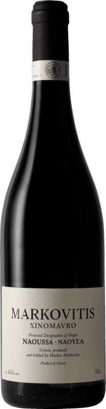 29,95 € Kostenloser Versand | Rotwein Markovitis P.D.O. Naoussa Naoussa Griechenland Xinomavro 75 cl
