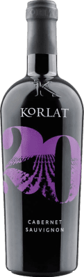 21,95 € Envoi gratuit | Vin Rouge Badel 1862 Korlat Dalmacija Croatie Cabernet Sauvignon 75 cl