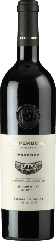 59,95 € Envío gratis | Vino Tinto Teperberg Essence I.G. Galilee Galilea Israel Cabernet Sauvignon 75 cl Kosher
