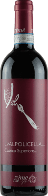 57,95 € Envoi gratuit | Vin Rouge Zýmē Supérieur D.O.C. Valpolicella Vénétie Italie Corvina, Rondinella, Corvinone Organic — Biologique 75 cl