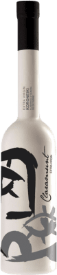 16,95 € 送料無料 | オリーブオイル Claramunt EVOO エキストラバージン Jaén スペイン Koroneiki — コロネイキ ミディアムボトル 50 cl