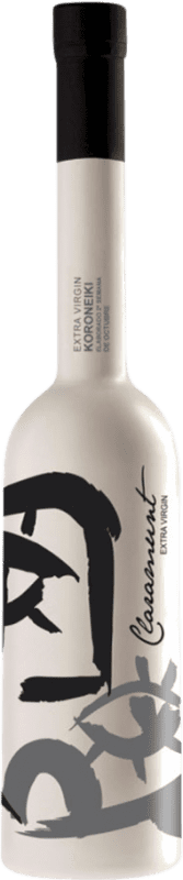 16,95 € Envío gratis | Aceite de Oliva Claramunt AOVE Virgen Extra Jaén España Koroneiki Botella Medium 50 cl