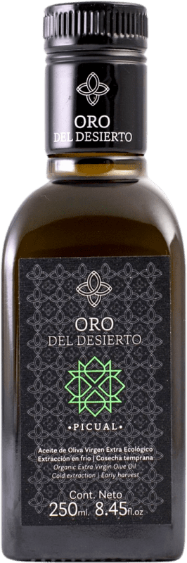 82,95 € 送料無料 | 6個入りボックス オリーブオイル Oro del Desierto EVOO エキストラバージン Almería スペイン Picual — ピクアル Eco — エコ ビオ オーガニック 小瓶 25 cl