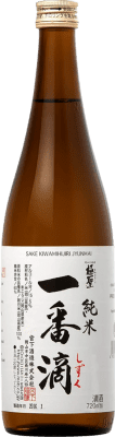 29,95 € Spedizione Gratuita | Sake Ichiban. Shizuku Ginjo, Junmai Giappone 72 cl