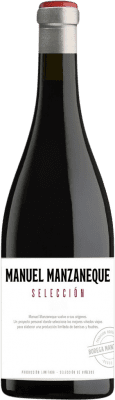 14,95 € Envío gratis | Vino tinto EA Vinos by Manzaneque Manuel Selección I.G.P. Vino de la Tierra de Castilla Castilla la Mancha España Garnacha, Bobal, Cencibel Botella 75 cl