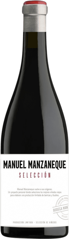 14,95 € Envío gratis | Vino tinto EA Vinos by Manzaneque Manuel Selección I.G.P. Vino de la Tierra de Castilla Castilla la Mancha España Garnacha, Bobal, Cencibel Botella 75 cl