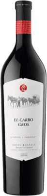 29,95 € Envío gratis | Espumoso Blanco Oriol Rossell El Carro Gros D.O. Cava Cataluña España 75 cl