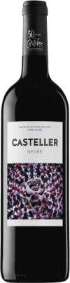 Covides Casteller 年轻的 75 cl
