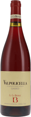 19,95 € Envoi gratuit | Vin rouge Cà la Bionda Sec D.O.C. Valpolicella Vénétie Italie Corvina, Rondinella, Corvinone Bouteille 75 cl