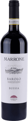 71,95 € Envio grátis | Vinho Tinto Marrone Bussia Seco D.O.C.G. Barolo Piemonte Itália Nebbiolo 75 cl
