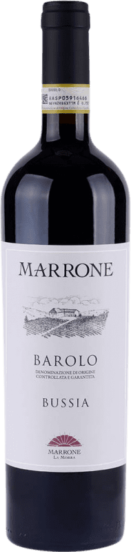71,95 € 送料無料 | 赤ワイン Marrone Bussia Seco — 辛口 D.O.C.G. Barolo ピエモンテ イタリア Nebbiolo — ネッビオーロ 75 cl